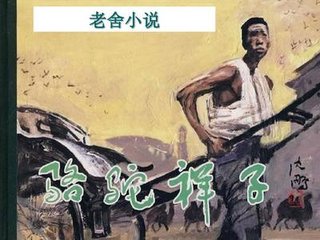 香蕉app污污污